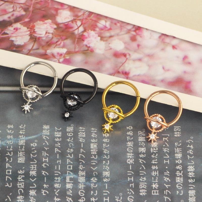 Septum Rings Planet Jewelry Su - đánh giá và giá Body Jewelry Surgical Steel