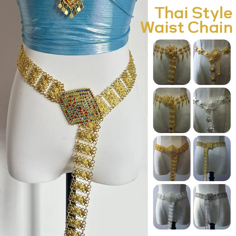 1PC Metal Thailand Waist Chain - đánh giá và giá Body Jewelry Sale